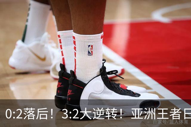0:2落后！3:2大逆转！亚洲王者日本男足韧性足，挑落五星巴西？